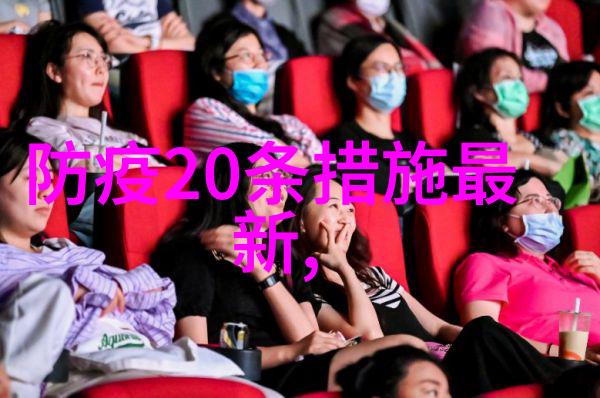 甘肃省庆城县食用菌撑起致富伞 带动群众致富