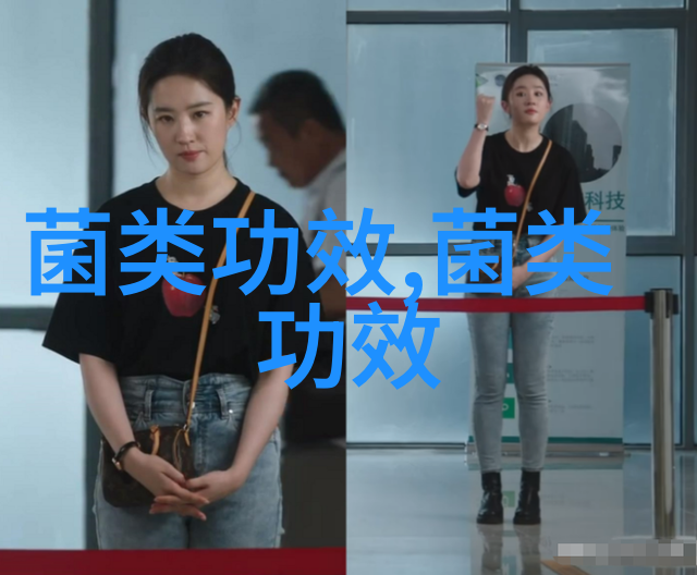 常吃黑木耳对都有哪些好处