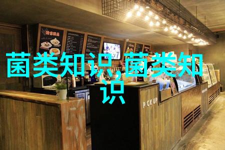 平菇原基形成后的注意事项及方法