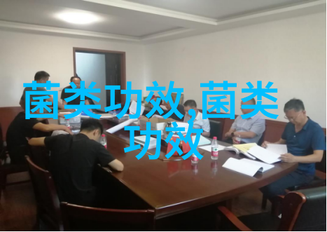 常吃菌菇补钾防病