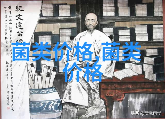 韩国全南农业研发研究所生产并分发木耳种植手册