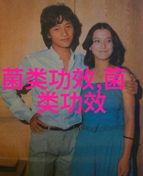 木耳粉是如何达到减肥效果的