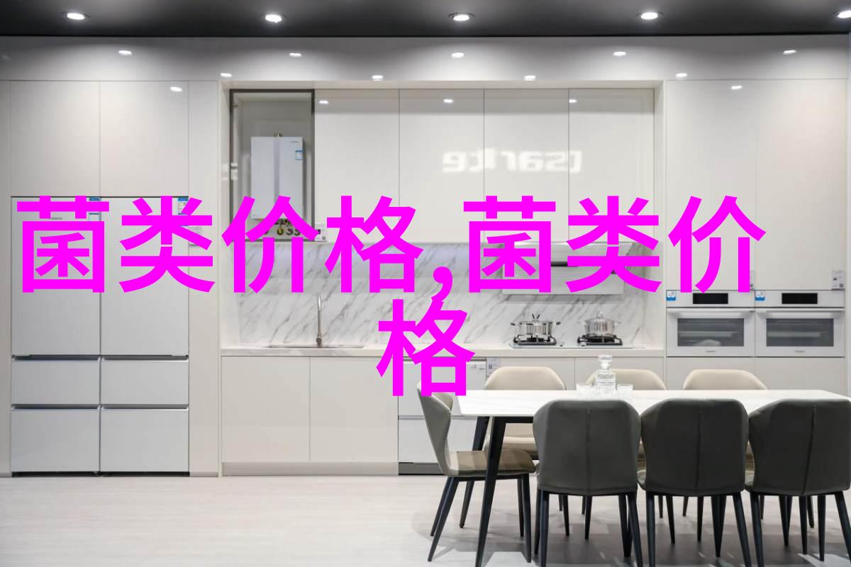 菇床冬季怎么管理